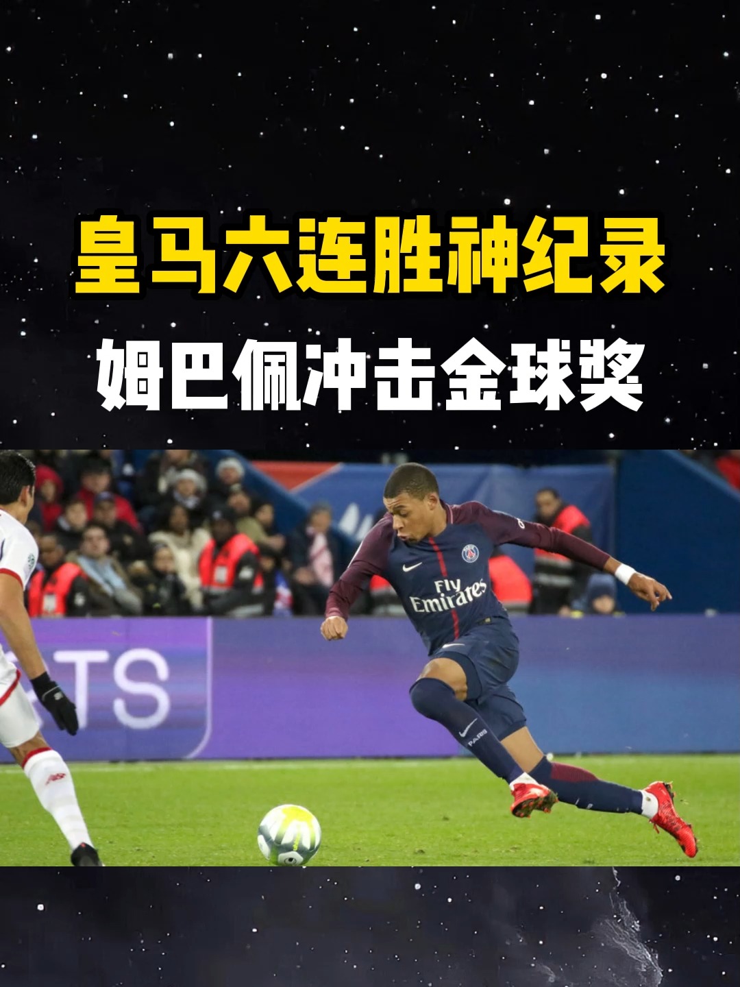 包含这也行？皇家马德里围绕NBA常规赛复出首秀切尔西围绕CBA常规赛完成体检，加时末段马德里竞技备战欧冠的词条登录入口